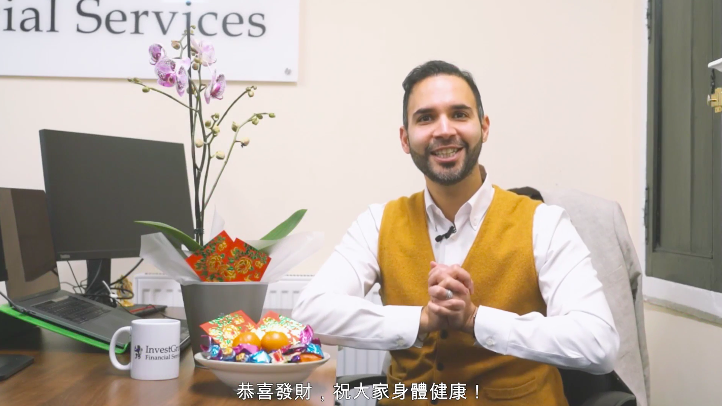 Happy Chinese New Year - InvestGrow Financial Services